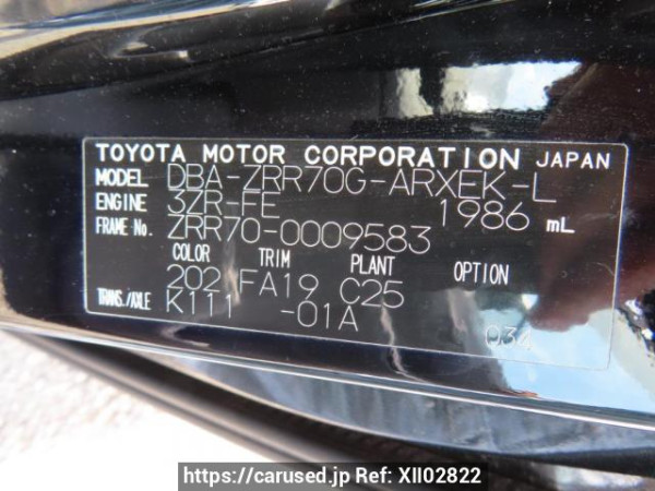 Used 2007 AT toyota noah ZRR70G Image[11]