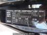Used 2007 AT toyota noah ZRR70G Image[11]