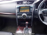 Used 2010 AT toyota mark-x GRX130 Image[20]