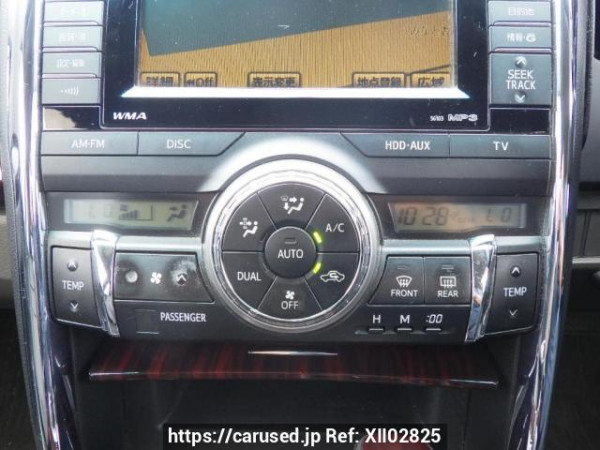 Used 2010 AT toyota mark-x GRX130 Image[22]