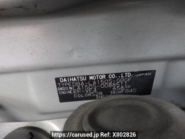 Used 2016 AT daihatsu move LA150S Image[11]