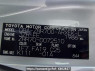 Used 2008 AT toyota noah ZRR70G Image[11]