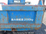 Used 1990 MT mitsubishi canter FE315BD Image[21]