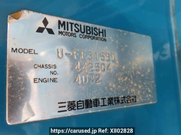 Used 1990 MT mitsubishi canter FE315BD Image[24]