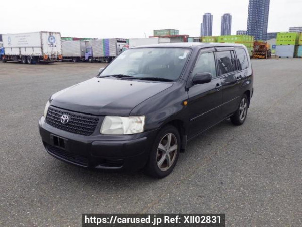 Used 2008 AT toyota succeed-wagon NCP58G Image[2]