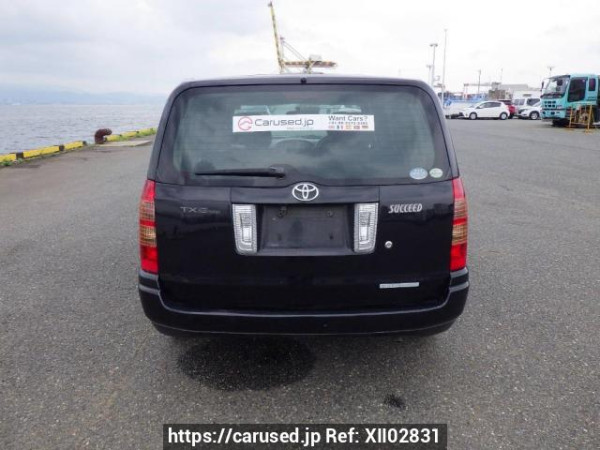 Used 2008 AT toyota succeed-wagon NCP58G Image[5]