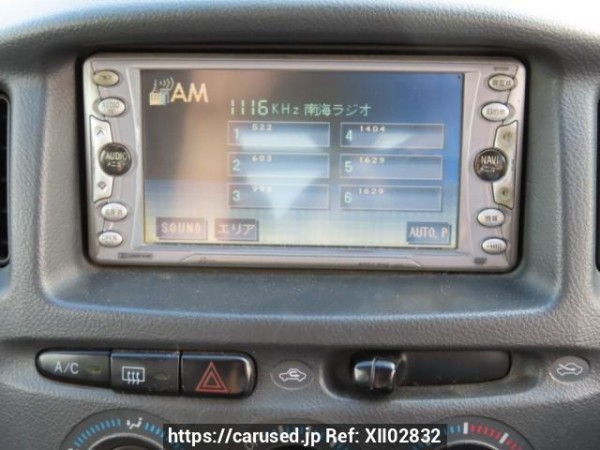 Used 2005 MT toyota probox-wagon NCP58G Image[21]