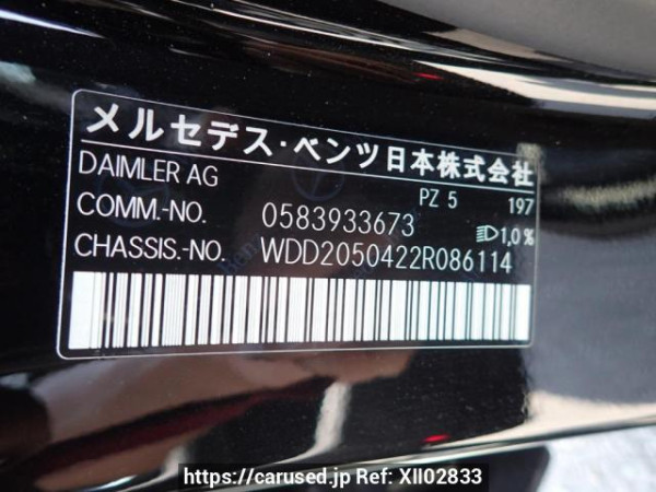 Used 2016 AT mercedes-benz c-class 205042C Image[8]