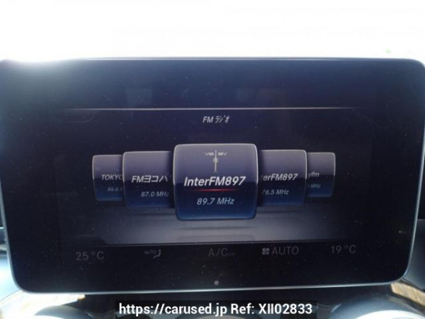 Used 2016 AT mercedes-benz c-class 205042C Image[17]