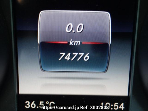 Used 2016 AT mercedes-benz c-class 205042C Image[21]