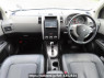 Used 2009 AT nissan x-trail NT31 Image[18]