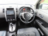 Used 2009 AT nissan x-trail NT31 Image[20]