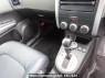 Used 2009 AT nissan x-trail NT31 Image[25]