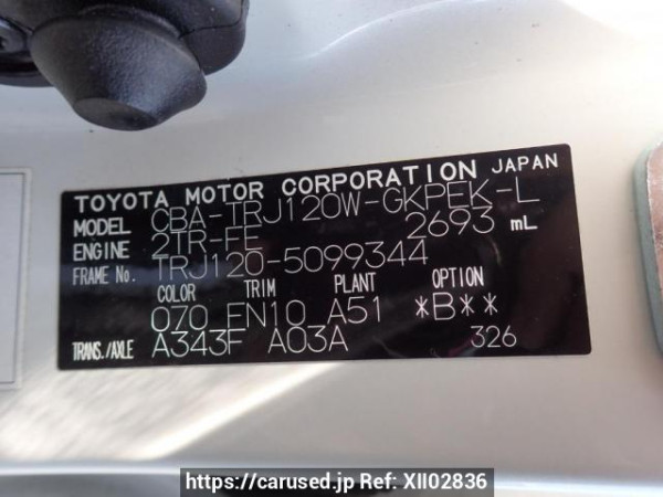 Used 2007 AT toyota land-cruiser-prado TRJ120W Image[8]