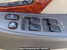 Used 2004 AT toyota alphard MNH10W Image[19]