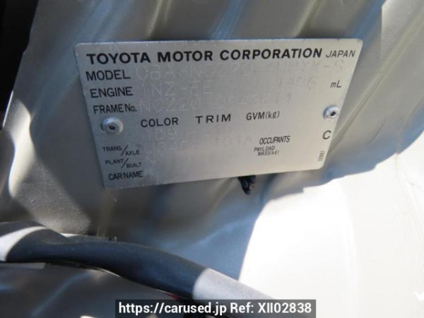 Used 2004 AT toyota raum NCZ20 Image[11]