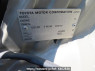 Used 2004 AT toyota raum NCZ20 Image[11]