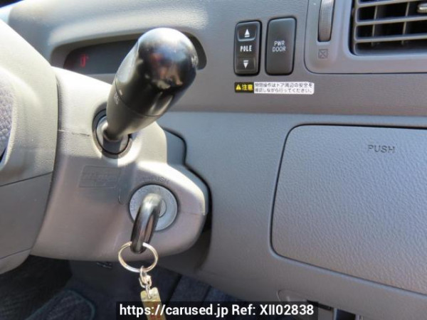 Used 2004 AT toyota raum NCZ20 Image[22]