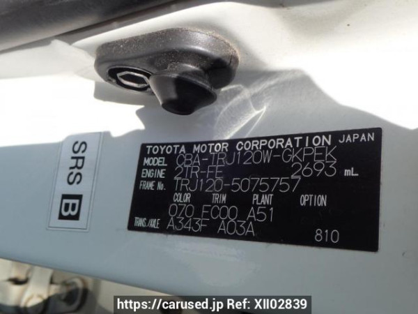 Used 2007 AT toyota land-cruiser-prado TRJ120W Image[8]