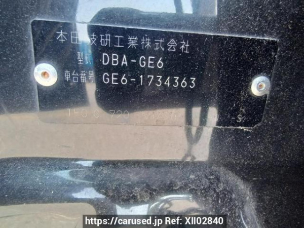 Used 2013 AT honda fit GE6 Image[10]