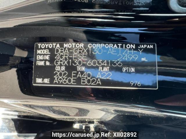 Used 2010 AT toyota mark-x GRX130 Image[10]