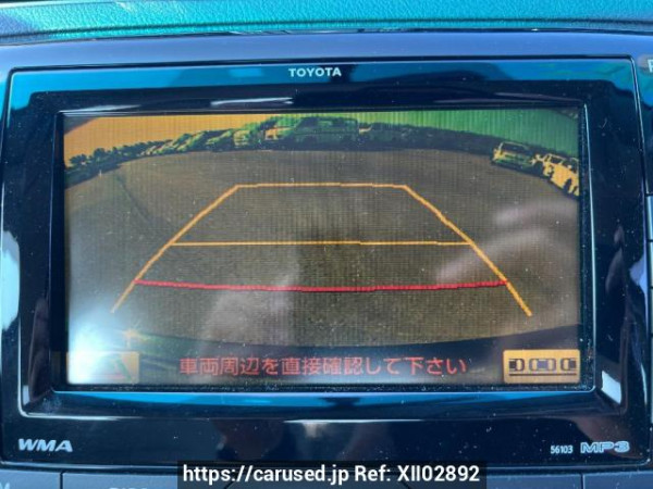 Used 2010 AT toyota mark-x GRX130 Image[21]