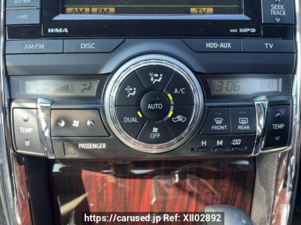 Used 2010 AT toyota mark-x GRX130 Image[22]