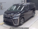 Toyota Vellfire AGH30W