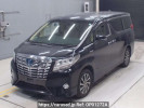 Toyota Alphard Hybrid AYH30W
