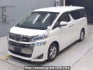 Toyota Vellfire AGH30W