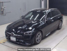 Mercedes Benz C CLASS STATION WAGON 206242C