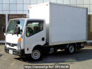 Nissan Atlas SQ2F24