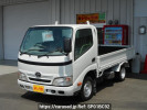 Toyota Dyna Truck KDY281