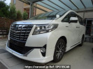 Toyota Alphard Hybrid AYH30W