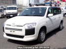 Mazda Familia Van NCP165M
