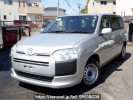Mazda Familia Van NCP160M