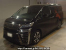 Toyota Vellfire AGH30W