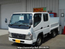 Mitsubishi Fuso Canter Guts FD70B