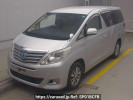 Toyota Alphard Hybrid ATH20W