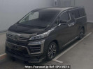 Toyota Vellfire AGH30W
