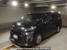 Toyota Vellfire Hybrid AYH30W