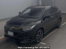 Honda VEZEL RU1