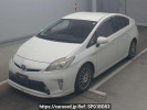 Toyota Prius ZVW30