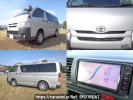 Toyota Hiace Van KDH206V