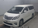Toyota Alphard Hybrid ATH20W
