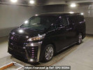 Toyota Vellfire AGH30W