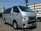 Toyota Regiusace Van GDH201V