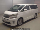 Toyota Vellfire ANH20W