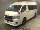 Toyota Hiace Wagon TRH229W