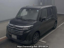 Daihatsu Thor M900S
